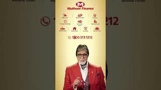 The Muthoot Group Services