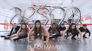 [KPOP IN PUBLIC] [ONE TAKE] aespa (에스파) - Black Mamba cover dance by DARK SIDE