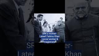 Sharukh Khan parents #sharukhkhan #srk #parents