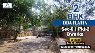 2 BHK #dda FLAT IN Sec-6 Pkt-2 Dwarka Call 9717360047