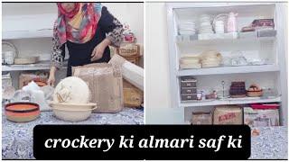 pakistani mom crockery cabnet cleaning .pakistani middle class mom. gupshup with madiha