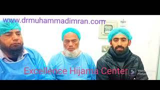 Arif sb expressing his views after Hijama