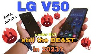 LG V50 in 2023 | FULL ANTUTU BENCHMARK SCORE