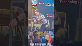 Kumar Sanu|Alka|Udit|#utshorts|#viral|#shorts|#uts|#fact|#viralvideo|#kumarsanu|#alka|#vlogs|1447
