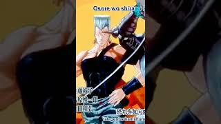 #Shorts Jojo no kimyou  na bouken