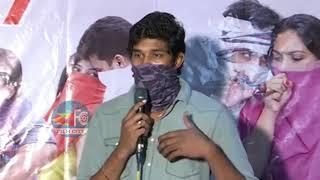 Romantic Criminals Movie Press Meet | Manoj Nandan | FILM CITY