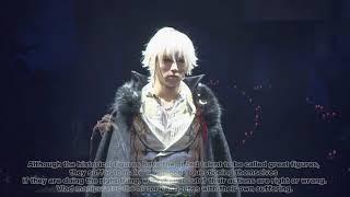 「Ikémen vampire THE STAGE ～Episode.1～」digest edition