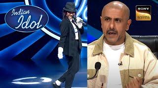 Vishal क्यों करने लगे "Mere Bina Tu" पर इस Act को देखकर Blush? | Indian Idol Season 13 |Full Episode