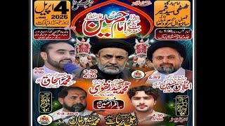 Live Majlis E Aza 4 April 2025 Thati Syed Shamir  Sahiwal Sargodha