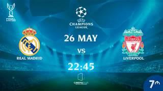 Real Madrid - Liverpool (Final 26.05.2018 )