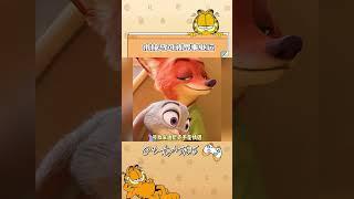 没开玩笑，马可的春天又来了！#二次元 #游戏 #王者荣耀 #马可波罗 #疯狂动物城