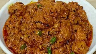 Aloo bhuna Dhaba Style recipe | Spicy aloo bhuna by( TASTY MEALS9)