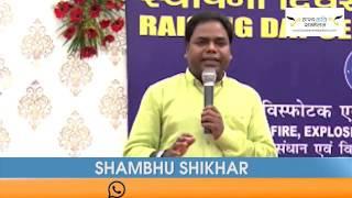 Shambhu Shikhar On Digital India | Hasya Kavi  Sammelan | www.kavisammelankavi.com