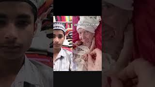 subhanAllah Allah amader namaz kobul korun amin you #shorts #youtubeshorts #alhamdulillah #duet