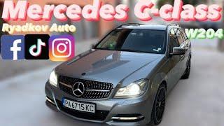 Mercedes-Benz C-class W204-автомобил 10 от 10(ревю)(review)!