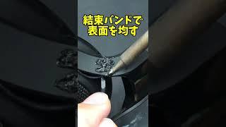 折れた部分の修復方法 #ジャンク #diy#修理