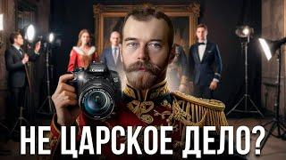 10 странных фактов о правителях России, которые ты не знал