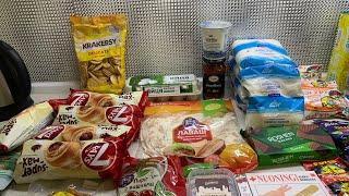 Закупка продуктов. Обзор продуктов. Акции.Атб