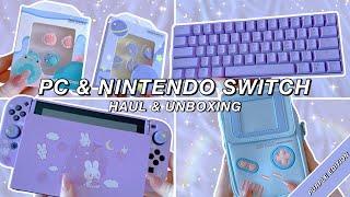  the CUTEST PURPLE switch & pc accessories haul + unboxing | aesthetic & kawaii