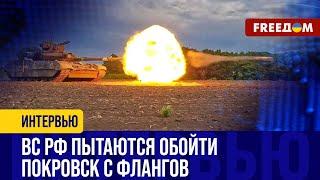 На ТОРЕЦКОМ направлении РФ наращивает ГРУППИРОВКУ. Что это: ПЕРЕБРОСКА или новые РЕЗЕРВЫ?