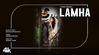 Lamha (Music Video): Anurag Mishra, Shivam Srivastava | New Hindi Song | T-Series