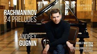 Andrey Gugnin plays Rachmaninov's Piano Concerto No. 3 (3rd movement)(excerpt)