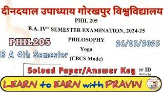 Phil205 answer key | BA 4th semester philosophy paper answer key | phil205 answer key 26-5-2025