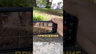 В этом приложении доступны ручные настройки видео #shotoniphone #videography #mobilography