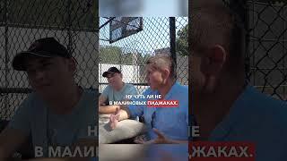 РЕАЛЬНЫЙ ПРИМЕР, как предлагают украсть миллиард 200 из бюджета – #коррупция #путин #интервью #сша