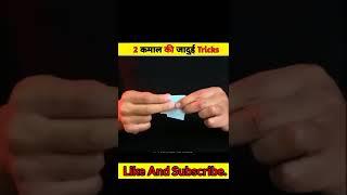 2 Amazing Magic Tricks Mr Tech Tips Wala #shorts @5MinuteCraftsYouTube