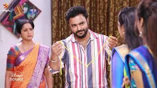 அவ்வளவு தான் சோலி முடிஞ்சு.. | Aaha Kalyanam | Episode Preview | 5th November 2024