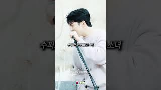 수퍼보이와 투명인간 소녀, 철의 아들 허공의 딸 |  수퍼보이와 투명소녀  | 뮤지컬 '넥스트 투 노멀'