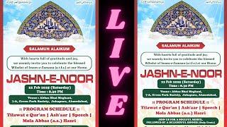  JASHN E NOOR || GREEN PARK JUHAPURA AHMEDABAD 2025
