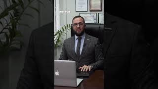 Нужно ли платить налог с проданной квартиры, полученной в наследство? #новости #адвокат #брак #закон