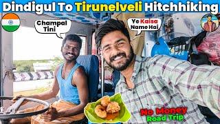 Dindigul To Tirunelveli Hitchhiking Kashmir To Kanniyakumari Hitchhiking Vlogs | Vlogger Veera