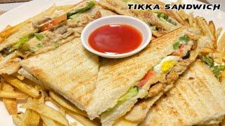 Tikka Sandwich Recipe | BBQ  Sandwich Recipe | Restaurant Style Sandwich By Sizzler’s Kitchenette