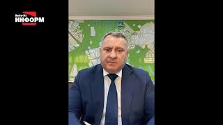 Глава Пыть-Ях провел онлайн-эфир
