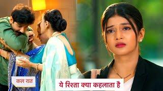 Yeh Rishta Kya Kehlata Hai Today Episode NEW PROMO | 14th October 2024 |