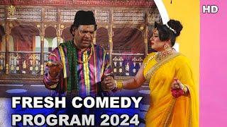 Hamid Rangeela New Comedy Stage Drama 2024 | Reena Multani, Afreen Pari, Aqeel Haider, Saqi Khan,