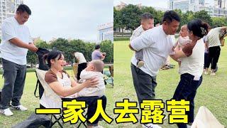 Lao Fei and his family went camping for a picnic  just because they had too little time to accompan