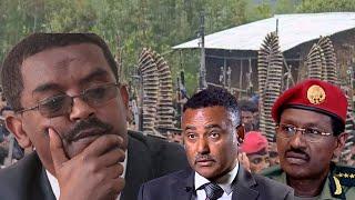 Anchor Media ''የአብይ አህመድ አዲሱ ዘመቻ በፖለቲክና በሚሊቴሪ መሸነፉን የሚያረጋግጥ እርምጃው ነው። ነገሩ አልቋል።'' ኢ/ር ይልቃል ጌትነት