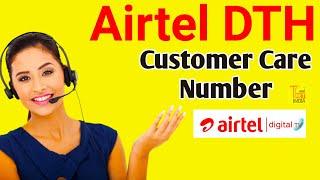 Airtel DTH Customer Care Number | Airtel Digital TV Customer Care Number | Airtel DTH Toll Free No