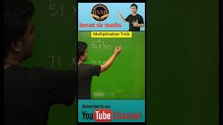 maths trick| Multiplication Of Number Ending 1 | imran sir maths #shorts