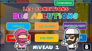 Les Conditions des Ablutions (explication simple)