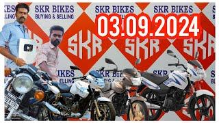 SKR BIKES MADURAI bike collection date  03.09.2024 please see the full video don't skip  ,