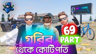 গরিব থেকে কোটিপতি 69 | Free Fire Sad Story | Dibos Gaming