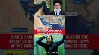 Iran Parliament Votes to Close Strait of Hormuz Amid Tension with Israel | What Comes Next? 