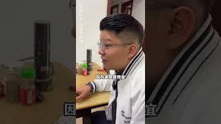 广西妹子来广州创业做TikTok，不会被人割韭菜吧？ 特朗普将兑现承诺不封禁TikTok 跨境电商 创业 tiktok创业 韦小旺