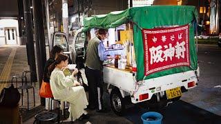 屋台ラーメンの1日に密着 - 50年以上続くラーメン屋台 大阪 阪神軒 - Old Style Ramen Stall - Japanese Street Food