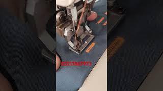juki Kaj machine LBH-781 #jukimachine #sewingmachine #jukiddi8700bprice